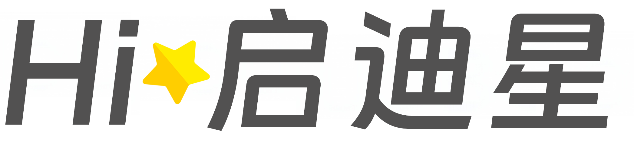 雅安市论文怎么写|论文辅导|论文查重|论文降AI|论文润色|论文选题|毕业论文